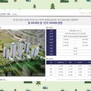 효성해링턴 시니어클럽 이미지