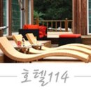 E.F 모텔 이미지