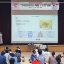 글벗초등학교 이미지