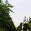 유네스코평화센터 이미지