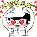 빅베어마린 이미지