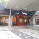 서울이삭치과의원 이미지