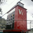 브이원 모텔 이미지