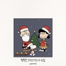 쌍곱 이미지