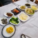 팔등로영덕대게