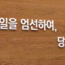 야채네과일가게 - 연수구 청능대로 93 | 야채네과일가게