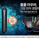 퍼스트크리닝 이미지