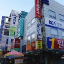 이대겸국밥 이미지