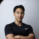 퓨어짐 이미지