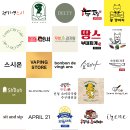 꿀강아지 테리하우스 이미지