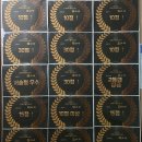 대평고등학교 | 학원] 2025 중간고사 영어 시험 성적 상승 후기 #온리원에듀 #장안고 #대평고 #수성고 #동우여고 #동원고