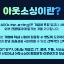 주식회사 성공드림 이미지