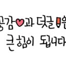 한울푸르지오공인중개사사무소 이미지