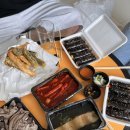 양산 주연떡볶이 분식집에서 배달시켜 먹은 후기