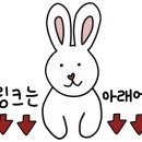 012크로플