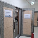 중소기업비즈니스센터 | 김해중소기업비즈니스센터 다수공급자계약 실무교육 후기!
