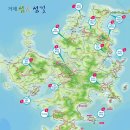 우리나라에서 두 번째 큰 섬 거제도 - 거제 10대 명산인 국사봉-옥녀봉 및 노자산-가라산 연계산행 인기 이미지