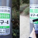 서구-01-08 이미지