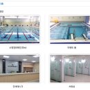 속초국민체육센터(수영장) | 속초국민체육센터 수영장 후기 가격 주차 꿀팁
