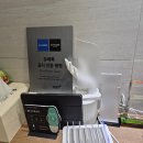 쓰리볼륨 | 강남쥬베룩볼륨 턱보톡스 후기 유지기간 및 주의사항