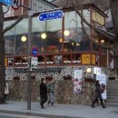 달카페(Dal Cafe)