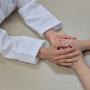 예산한의원 이미지