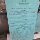 쁘띠 토마토 | 대만 누가크래커 내돈내산 비교 / 대만 라뜰리에루터스, 가빈병가, 라쁘띠펄 비교 / 대만 융캉제 쇼핑