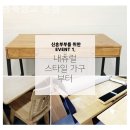 행복창고