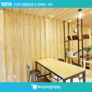 미사프라임치과의원 이미지