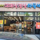 신사동-24 이미지