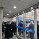 동의의료원장례식장 이미지