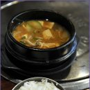 명동중일회관 이미지