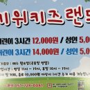 카페0104