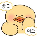 머털도사미용실 이미지