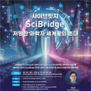 명현전자 이미지