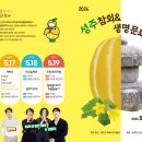 성주가든 이미지