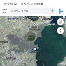 제주도, 제주 올레 2코스(2020. 2.07) 이미지