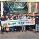 장량성도시장 이미지