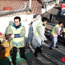 서울동작우체국