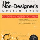 디자인로빈 이미지