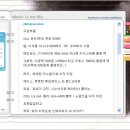 컴퓨터매니아 이미지