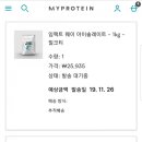 스넥박스 이미지