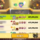 강남대로37길 12-12 이미지