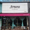 평남로 | 평택 파스타 맛집 추천 | 셰프의 철학이 담긴 아르모네 레스토랑 후기