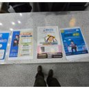 리프어학원 이미지