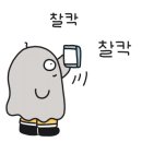 카페국빛 이미지