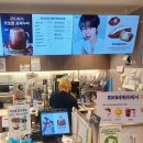 파리바게뜨(양주덕계점) 이미지