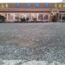 조금마루 이미지