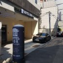 호텔 DDK | 배리어프리 호텔 ｜ 만족스러웠던 동대문역사문화공원 호텔 DDK