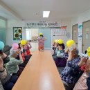 우리마더봉교육 이로운넷